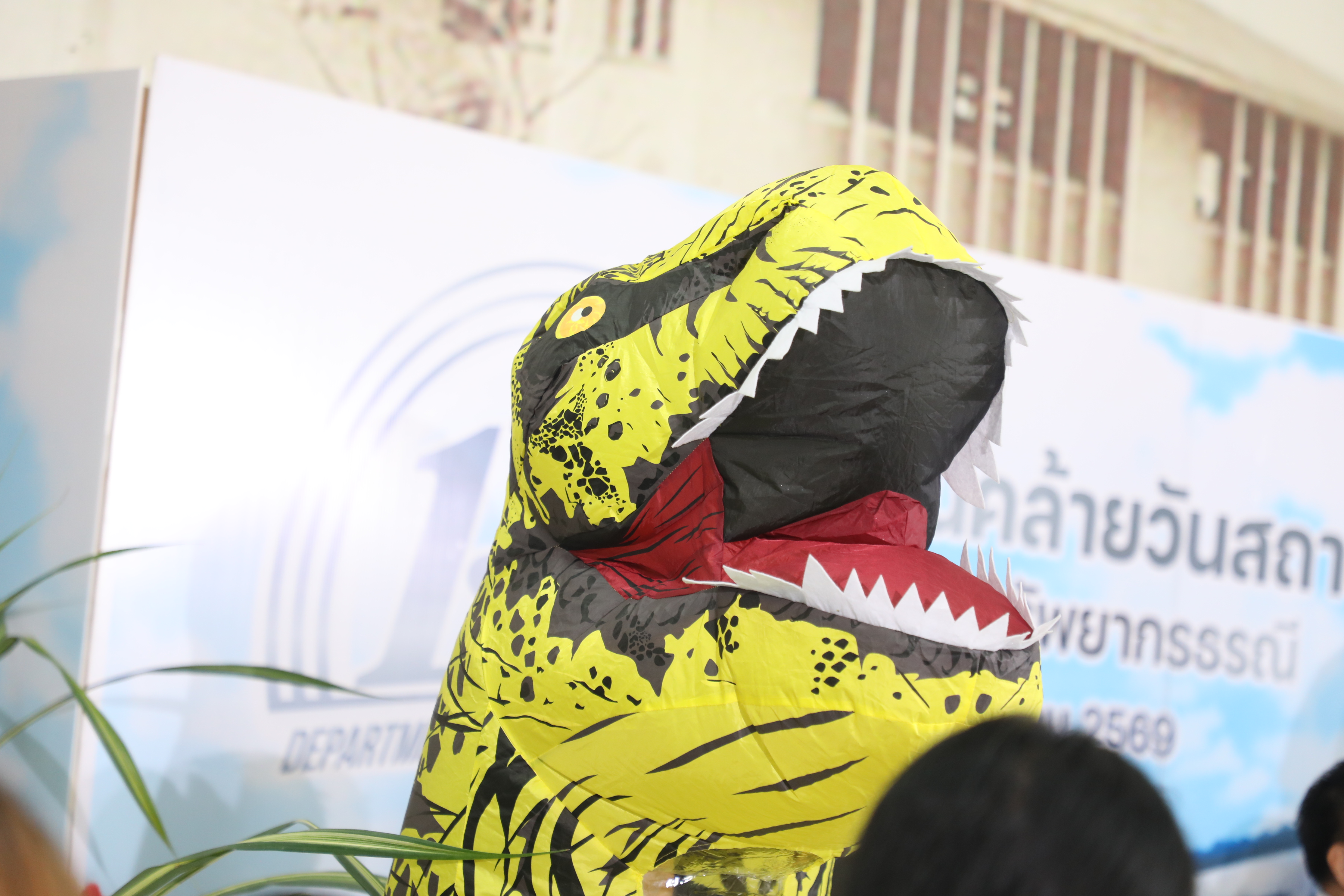 title - ส.ป.ก. เข้าร่วมงานครบรอบ 134 ปี วันคล้ายวันสถาปนากรมทรัพยากรธรณี พร้อมร่วมบริจาคให้กองทุนสวัสดิการกรมทรัพยากรธรณี